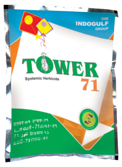 Tower Synthetic Herbicide