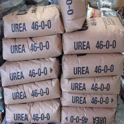 High Grade Urea Fertilizer 46% At Good Prices