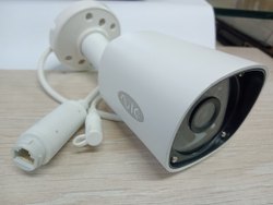 NIC 3 MP Bullet Camera, for Bank, Hospital, School, Color : White