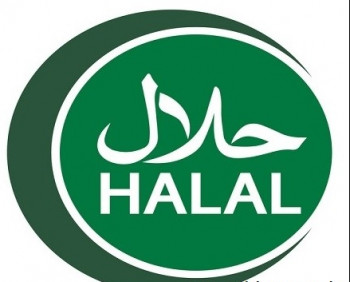 Halal Certification Service