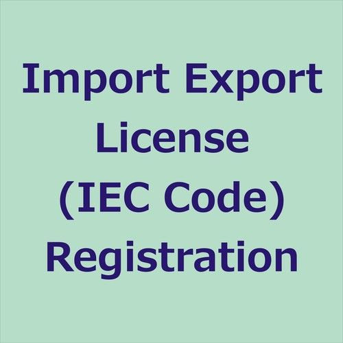 import export code registration service