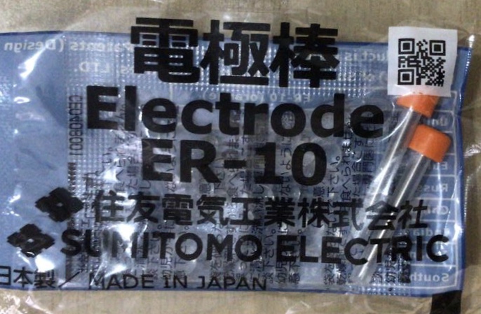 Polished Tungsten Alloy Sumitomo Electrodes ER-10
