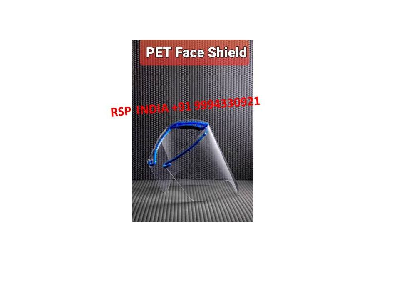 pet face sheild