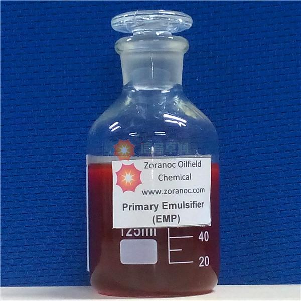 Primary Emulsifier Buy primary emulsifier in Chennai Tamil Nadu India