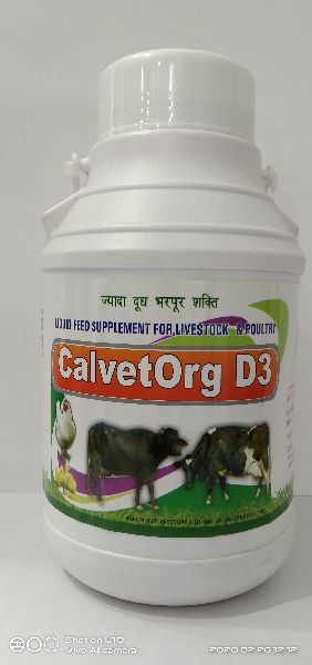 Growvet Calcium Supplement For Cattle & poultry 5Ltr at best price INR 270 / Litre in Kathua Jammu & Kashmir from Growvet International | ID:5039709 Growvet Calcium Supplement For Cattle & poultry 5Ltr at best price INR 270 / Litre in Kathua Jammu & Kashmir from Growvet International | ID:5039709