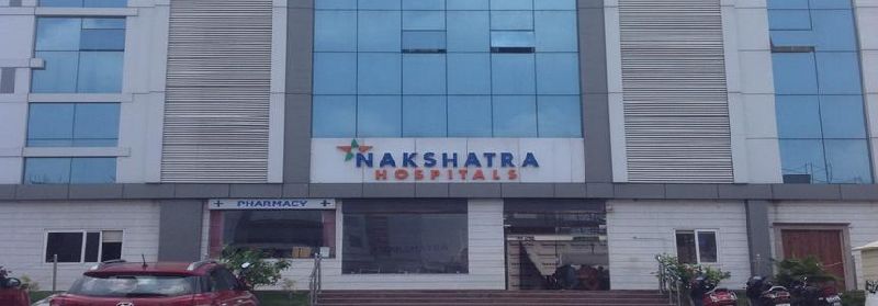 Aditya Hospital