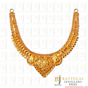 NEC1002 Gold Necklace