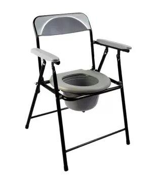 Folding Commode Chair