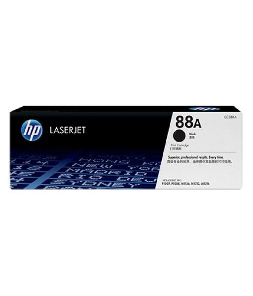 PVC HP 88A Printer Cartridge, Feature : Fast Working, Perfect Fittings, Superior Professional Result