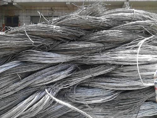 aluminium wire scrap