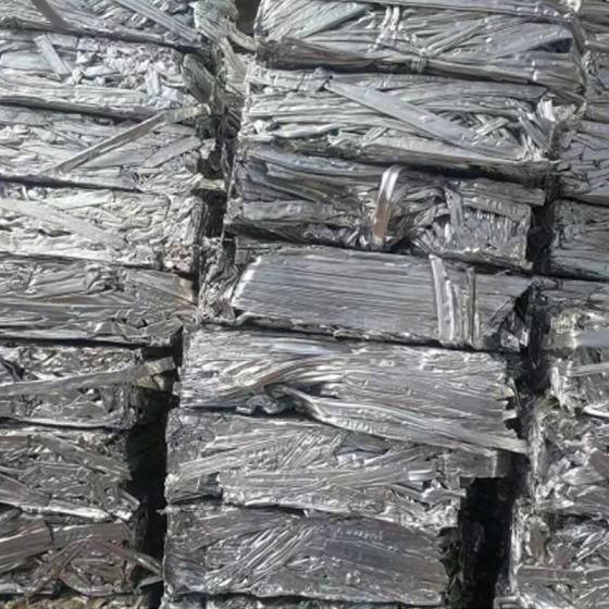 aluminum scrap