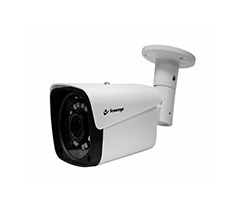 SIP-2HD-W20E IP Bullet Camera