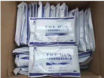 Medical 3 Ply Single Disposable Mask