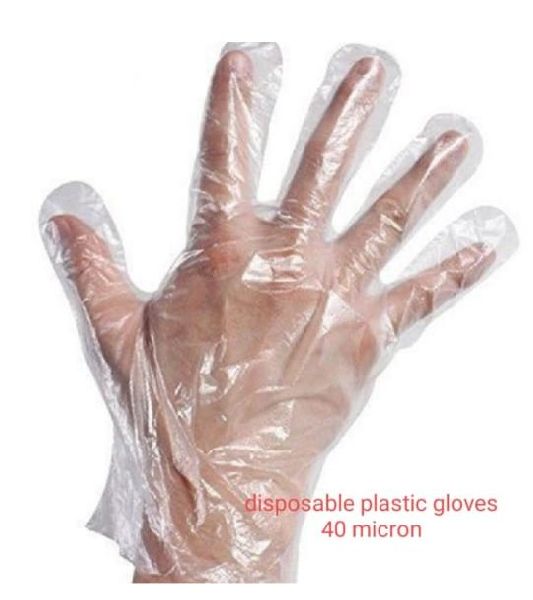 Disposable Plastic Gloves