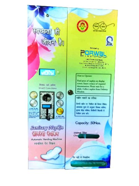 100-200kg Sanitary Napkin Vending Machine, Certification : ISO Certified