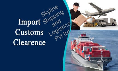 ENNORE PORT CUSTOMS CLEARANCE
