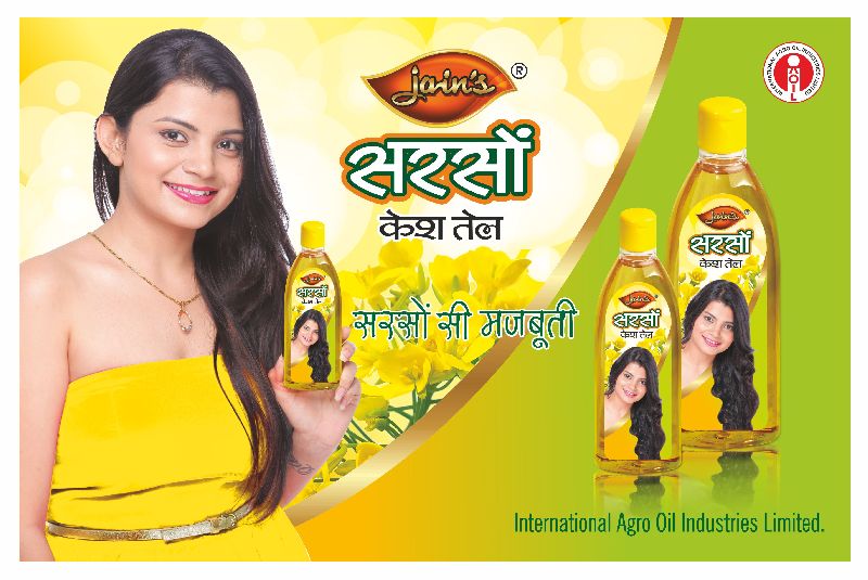 Sarson Hair Oil - International Agro Oil Industries Limited, Delhi