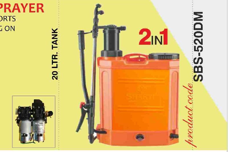 SBS-520DM Battery Operated Motor Sprayer, for Agriculture