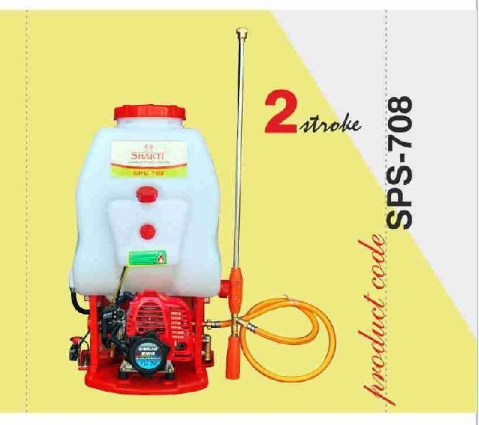 SPS-708 Knapsack Power Sprayer