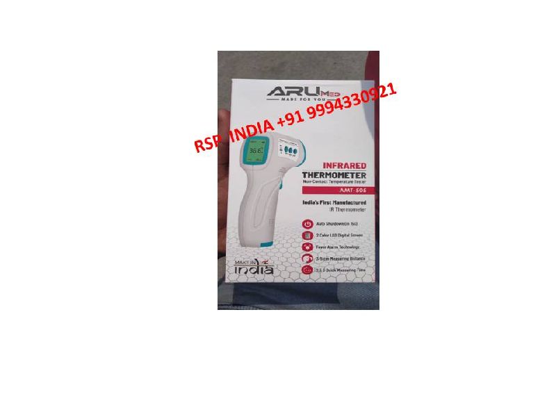 ARUMED INFRARED THERMOMETER