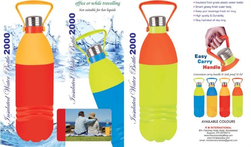 Plastic Insulated Bottle