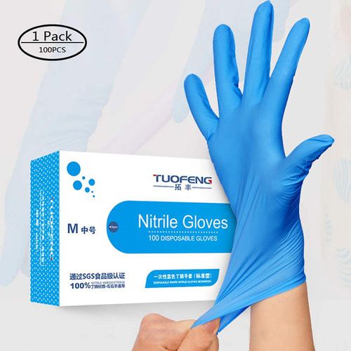 280 mm Nitrile Rubber Disposable Gloves byPureNaturals