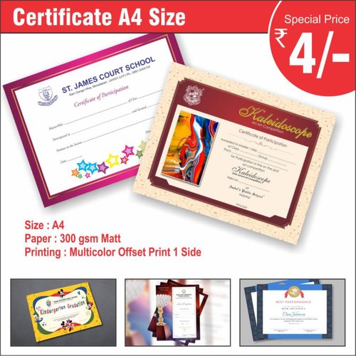 A4 Size Certificate
