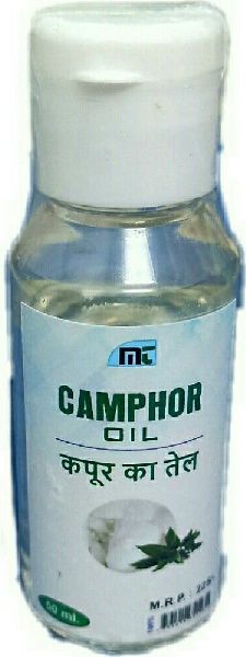 Camphor Oil,camphor oil, for Medicine, Packaging Type : Plastic Bottels