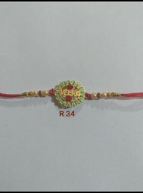 Cotton stone rakhi, Technics : Hand Made