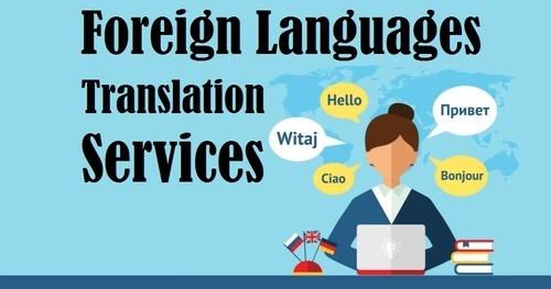 Language Translation Service