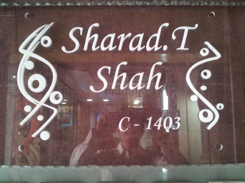 Glass Nameplate