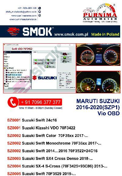 Suzuki OBD (SZP 1) Full Package