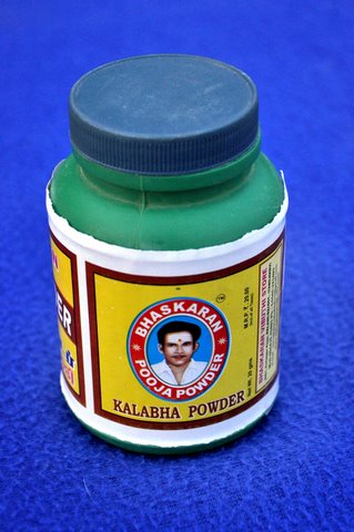 Kalabha Pooja Powder, Color : White