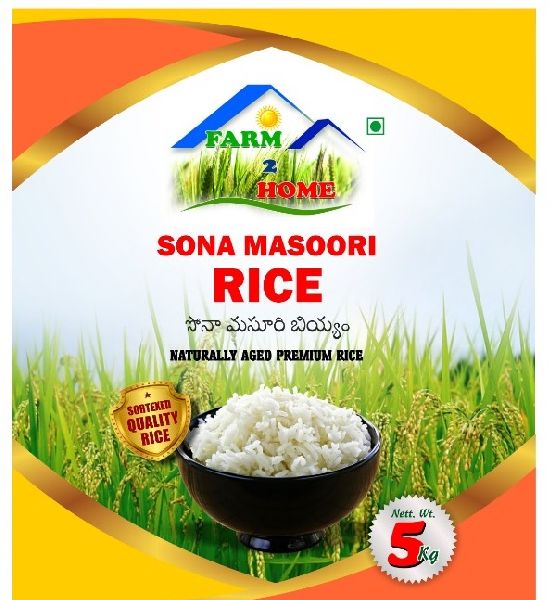 Hard sona masoori rice, for Cooking, Packaging Size : 25kg, 50kg