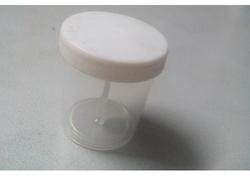 Polyprolyene Stool 30 ml Container, for Chemical Laboratory