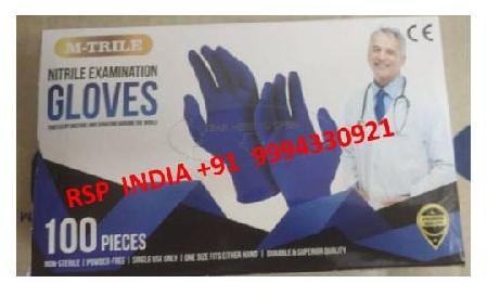 M-TRILE EXAMINATION GLOVES