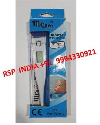 MCARE DIGITAL THERMOMETER