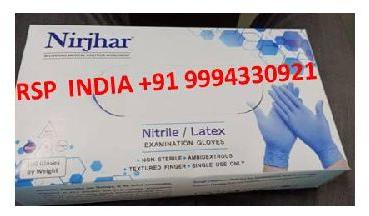 NIRJHAR NITRILE-LATEX GLOVES