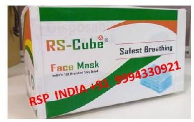 RS - CUBE FACEMASK