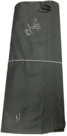 Black Printed Raymonds Pocketing Fabric, Technics : Washed, Woven