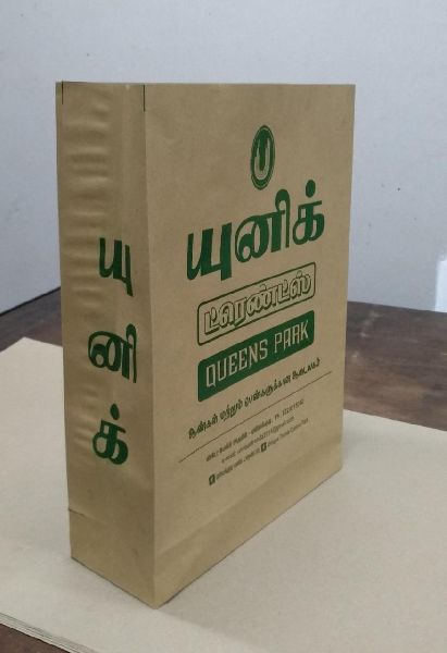 Paper Bags, Feature : Easy Folding, Easy To Carry, Eco-Friendly, Good Quality, Light Weight, Stylish