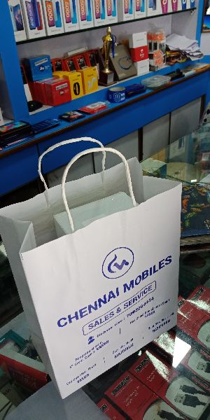 Paper Bags, for Shopping, Feature : Easy Folding, Easy To Carry, Eco-Friendly, Good Quality, Light Weight