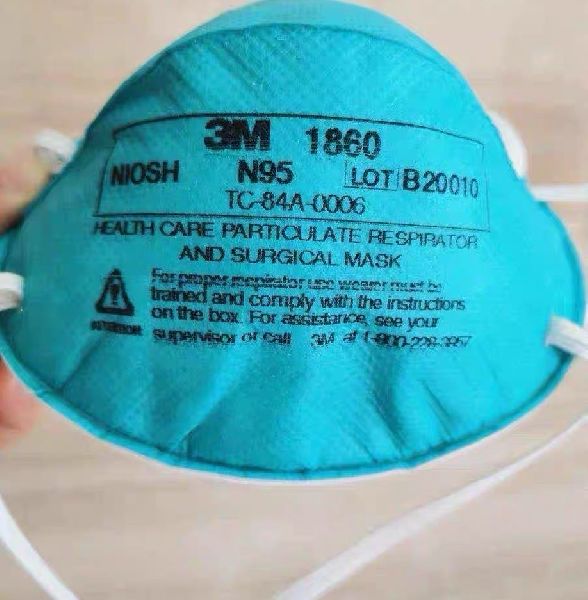 3M Medical Respirator