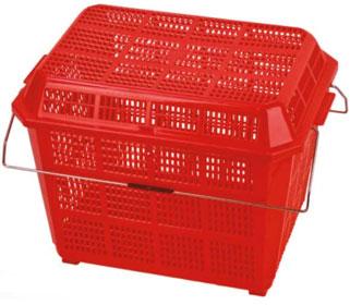 Rectangular Plastic Grocery Basket, for Kitchen Use, Feature : High Quality
