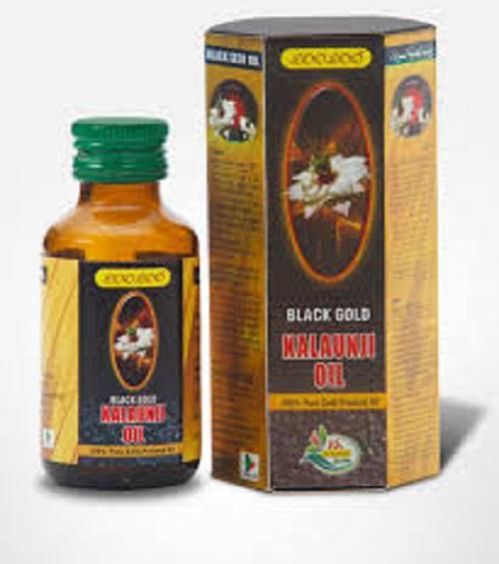 Kalonji Oil
