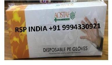 AOSTAF DISPOSABLE PE GLOVES