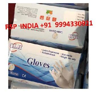 GLH LATEX GLOVES