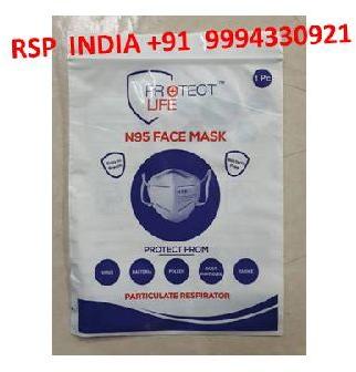 PROTECT LIFE N95 FACEMASK