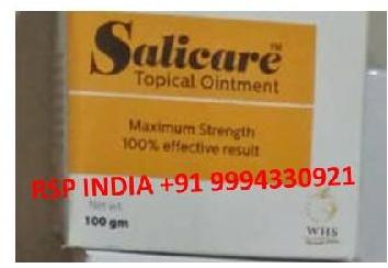 SALICARE TOPICAL OINTMENT