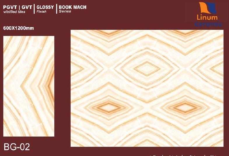 600x1200mm Book Mach Glossy GVT-PGVT Vitrified Floor Tiles